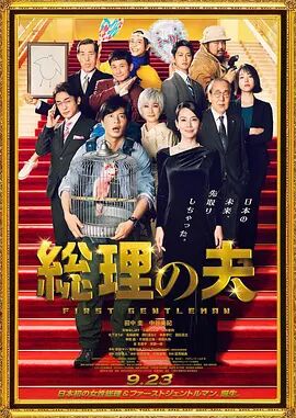 亚洲成人91