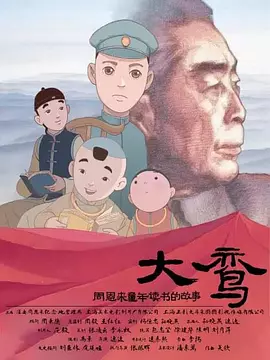 亚洲成人91